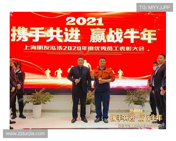 暖阳王者携手众英豪共谱荣耀征程燃动热血青春梦想篇章